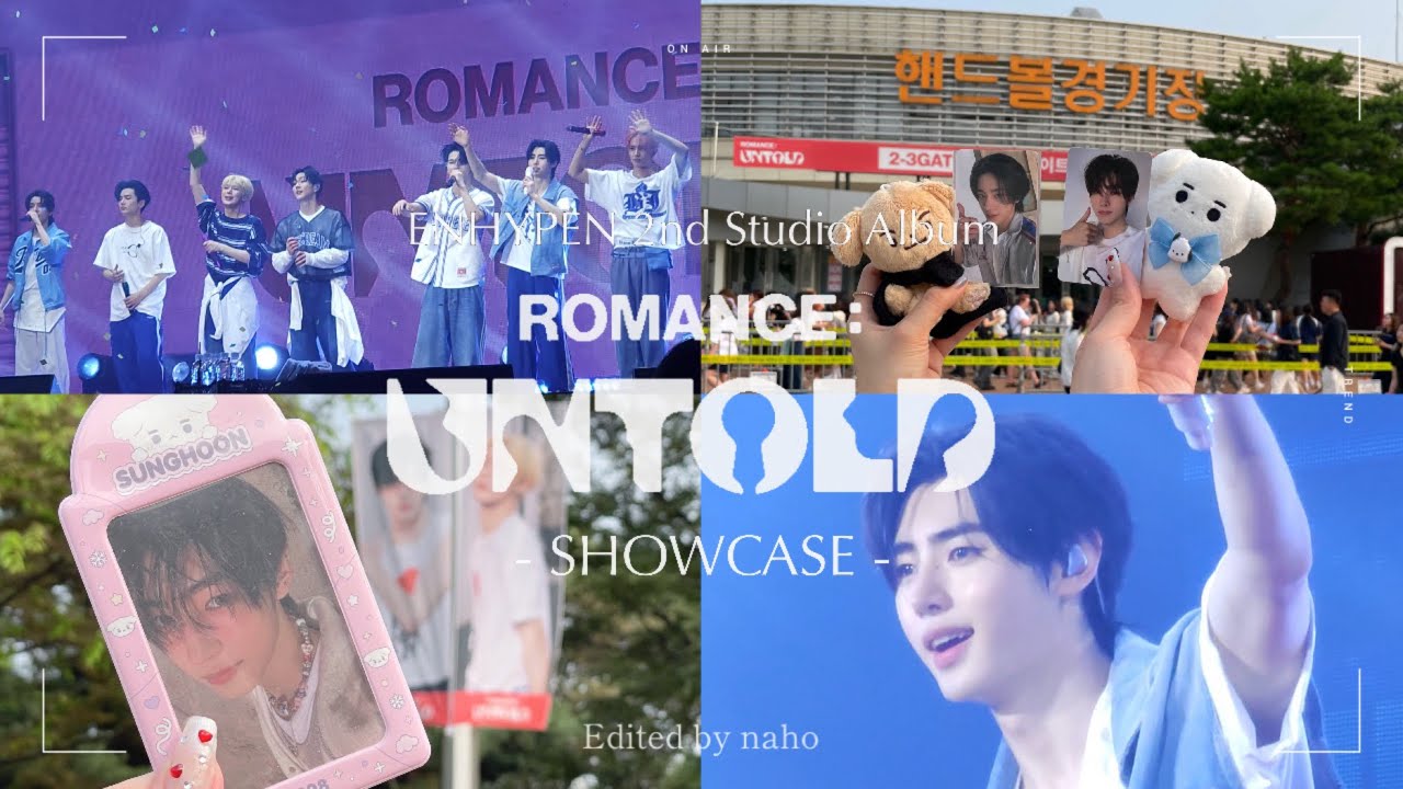 ［ 𝗘𝗡𝗚𝗘𝗡𝗘 𝘃𝗹𝗼𝗴 ］ENHYPEN COMEBACK SHOWCASE ROMANCE : UNTOLD｜ショケいってきた🇰🇷｜엔진로그｜엔하이픈｜エナプ｜イプニ