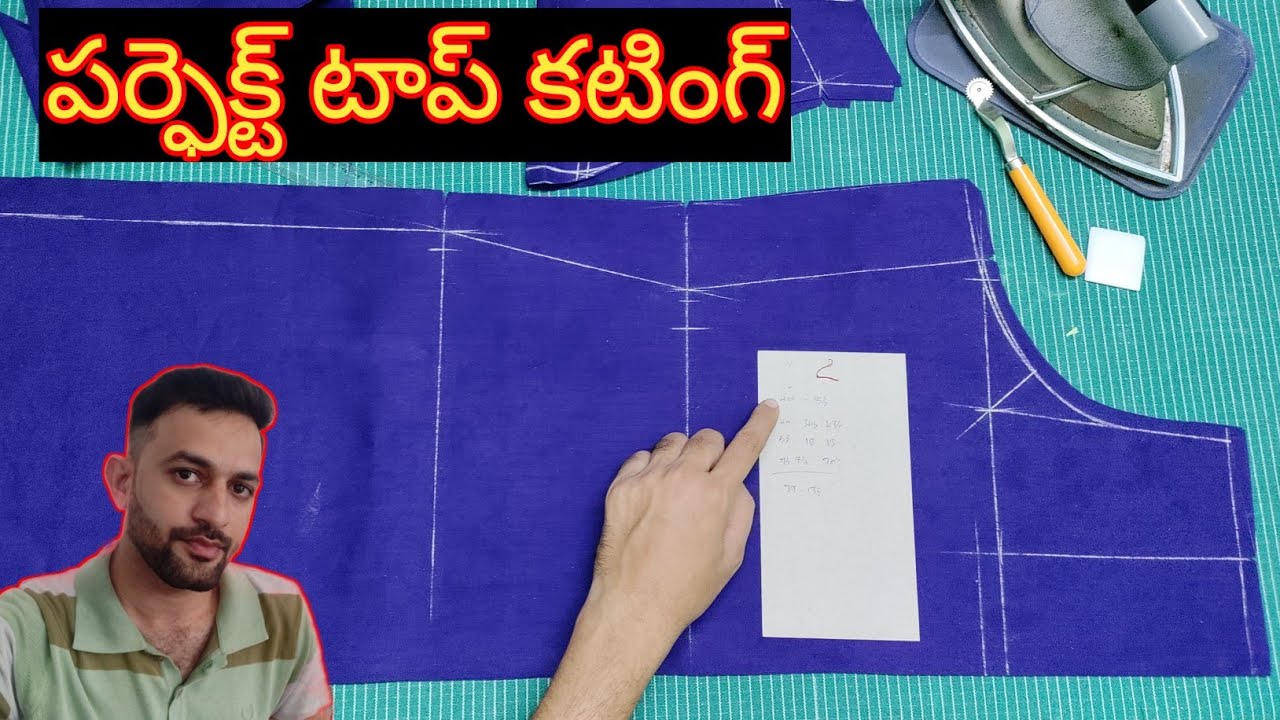 ✅perfect dress cutting🌀very useful cutting tips in Telugu🌀 mujeeb master ✂️ queenswayboutique 🌀