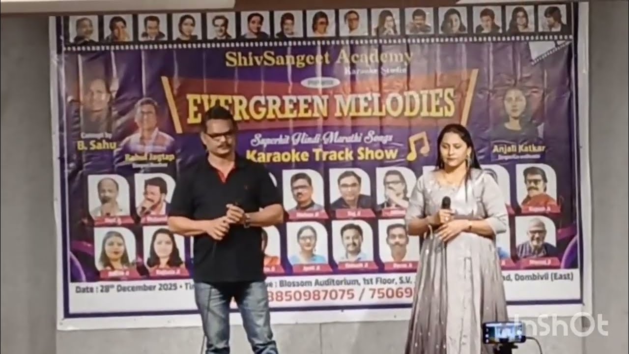 Ho Gaya Hai Tujhko To Pyar Sajna / Cover By Milind Kamble and Anjali Katkar Madam 