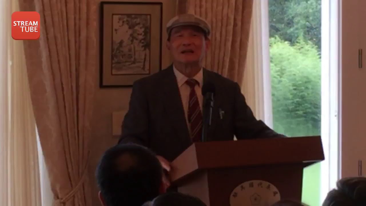 taiwanus Live Stream