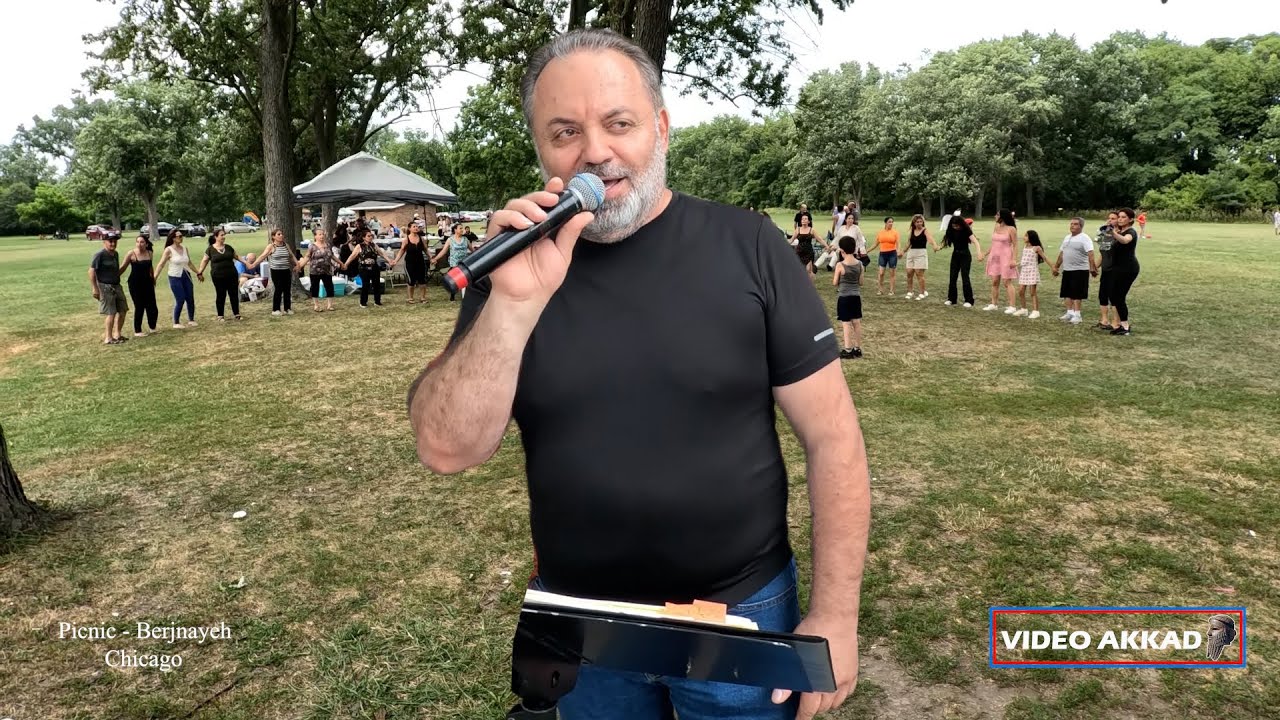 Picnic   Berjnayeh   Chicago