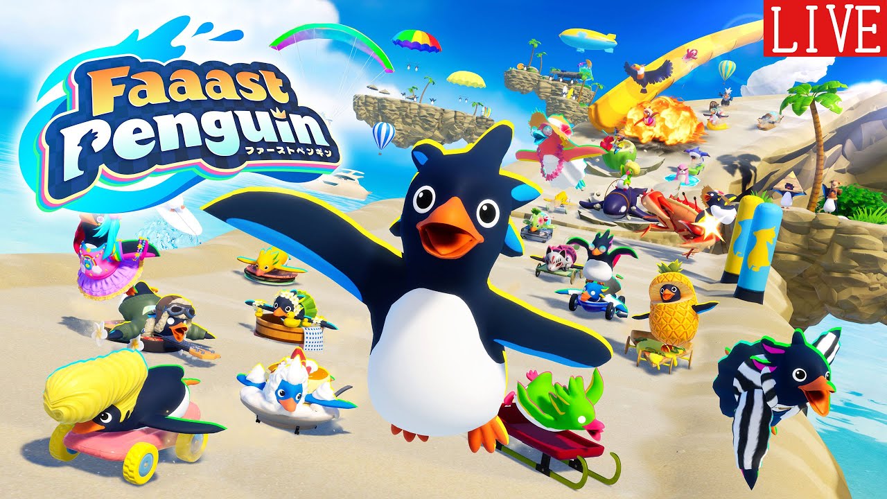 「Faaast Penguin」ファーストペンギンまったりやっていきます！