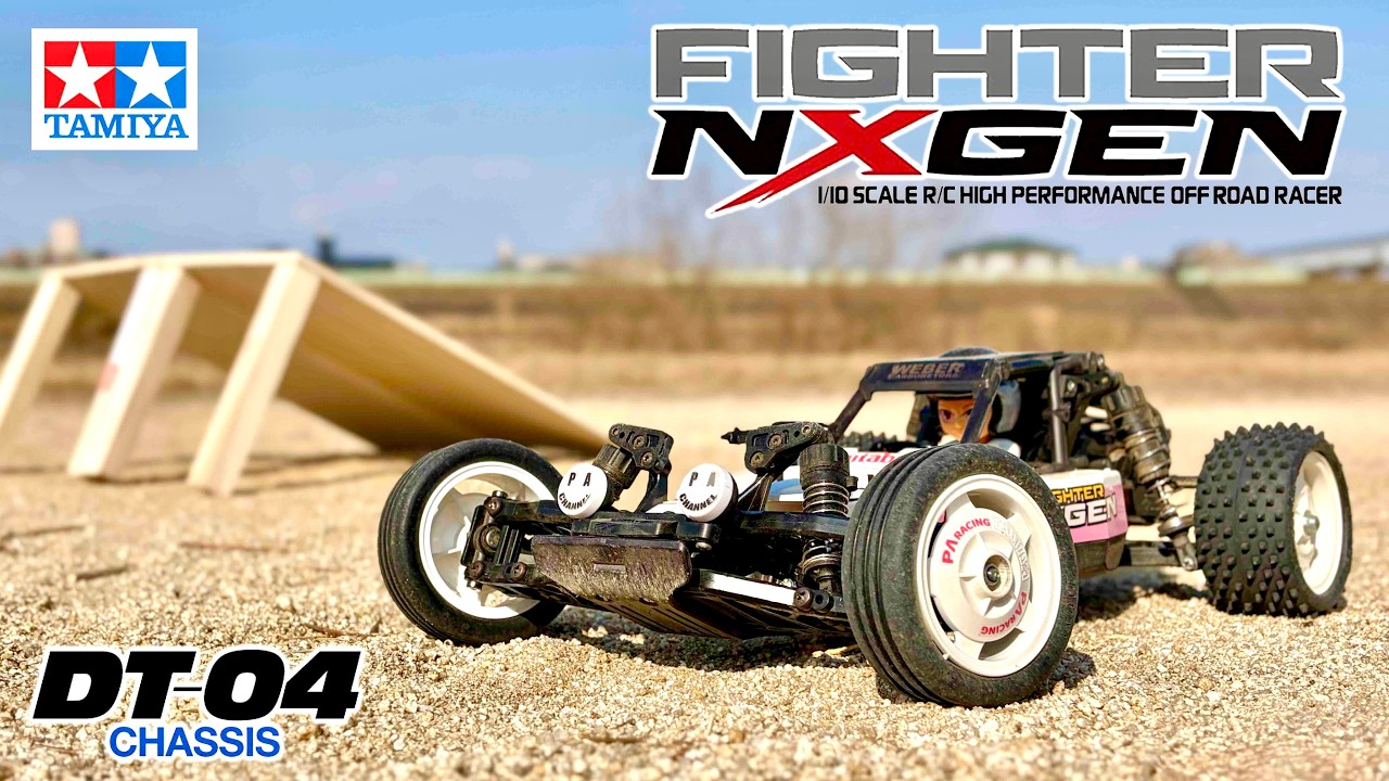 DT04 ファイターネクスジェン アルミバルクヘッド導入でいつもの改造を施す。TAMIYA 2WDRC FIGHTER NXGEN (DT-04 CHASSIS)