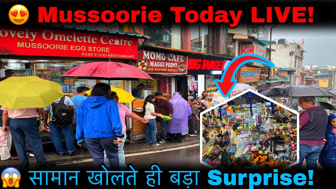 Mussoorie Today Vlog 🌧️ | सामान खोलते समय हुआ कुछ ऐसा, जिसकी उम्मीद नहीं थी! 😱
