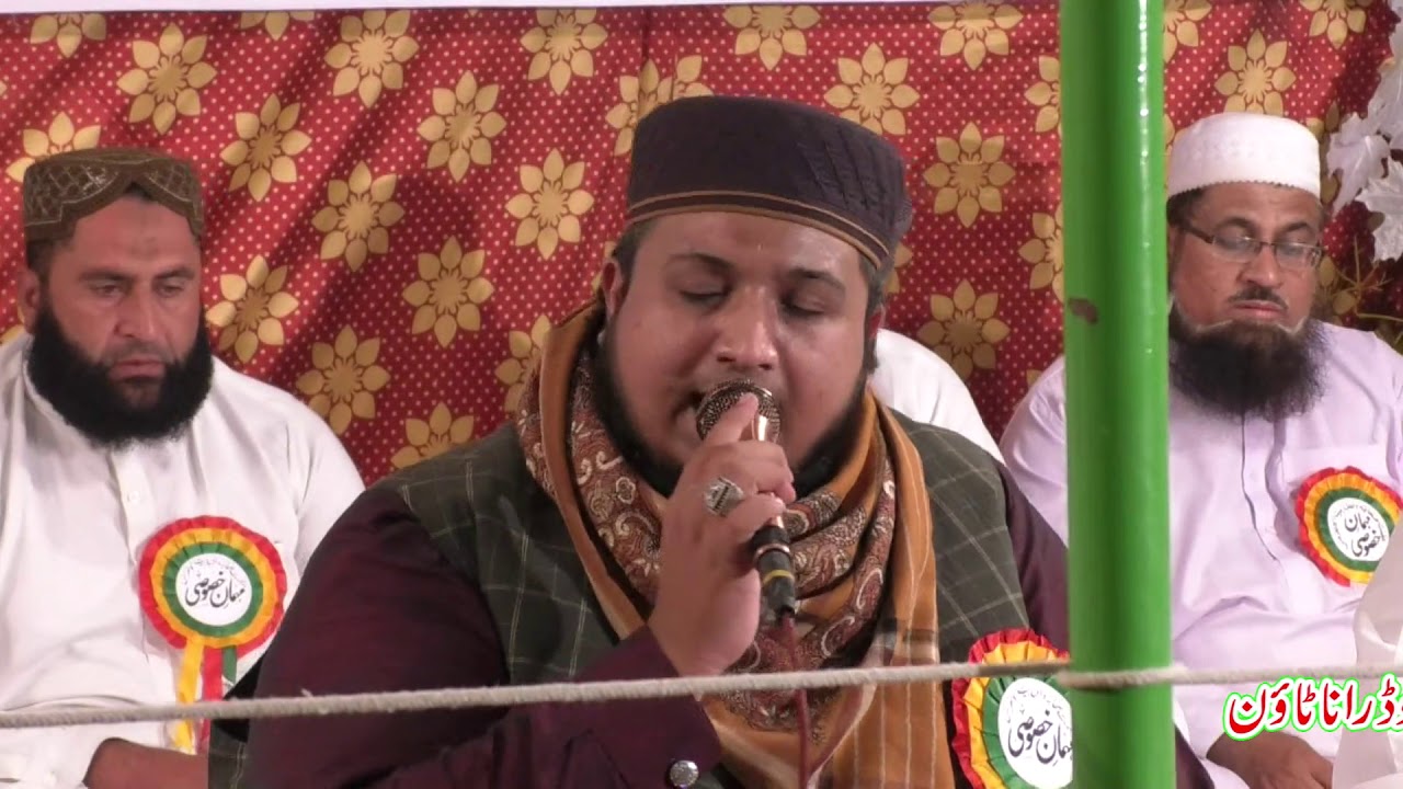 حافظ ظھیر فاروقی محفل حمدونعت Hafiz Zaheer Farooqi 2020  Complete Mehfil natt in Rana town LAHORE