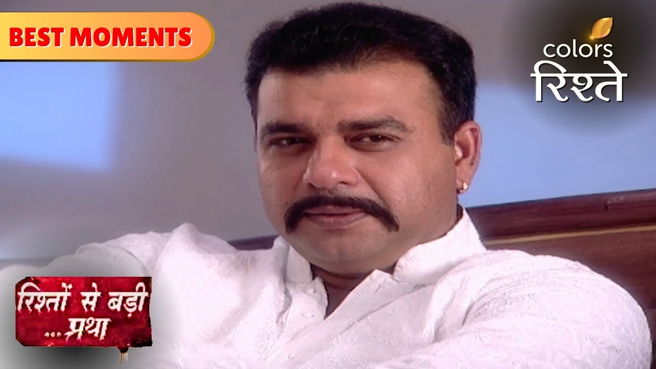 Pushpa & Markanday are Happy with their Grandson | rishton Se Badi Pratha  | Colors Rishtey