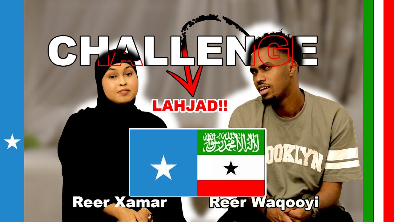 LAHJAD REER XAMAR IYO REER WAQOOYI [SIHAAM TAHLIIL IYO DIRISLE ABDI]