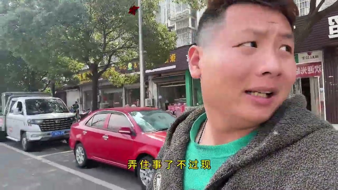 又回到我滴大本营了、😁😁😁#日常vlog #现场实拍 #货运行业 #货车司机 #货拉拉