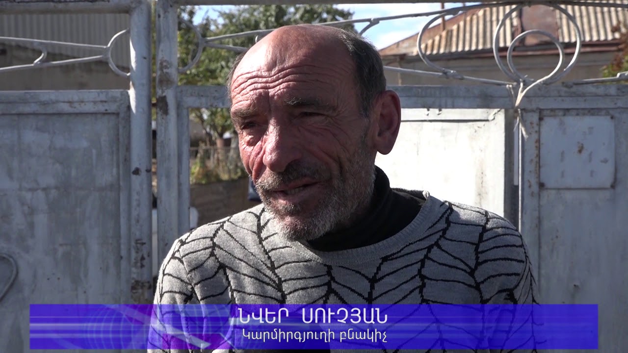 Կարմիրգյուղում սուբվենցիոն ծրագրերով բարեկարգվել են փողոցներ: