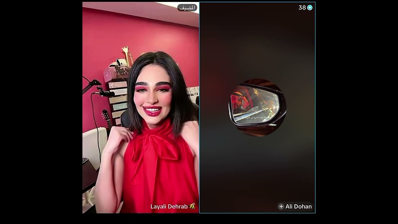 ليالي دهراب سر الضعف😳😕