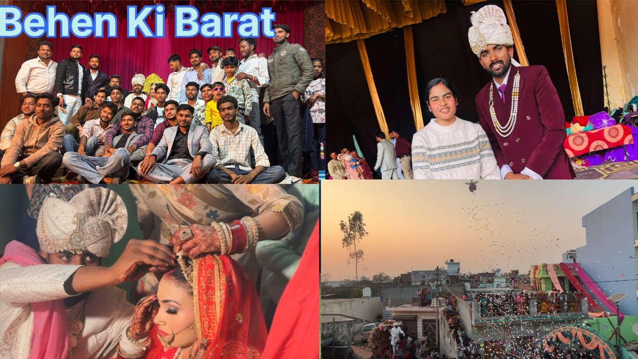 Behen ki Shadi Me Itni Kyu Roi Meri Choti Behen || बहन की शादी में इतनी क्यों रौ मेरी छोटी बहन ||
