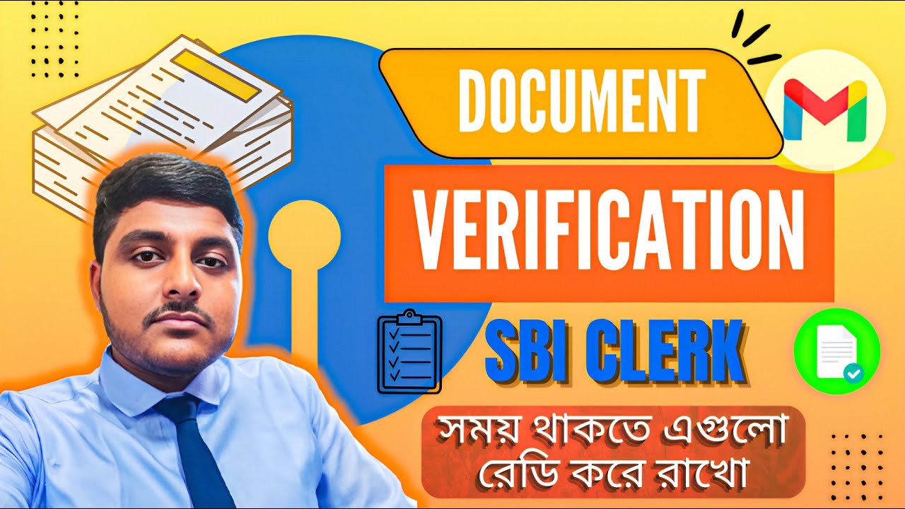 SBI Clerk Document Verification requirements | Last Year&rsquo;s DV Mail 📩