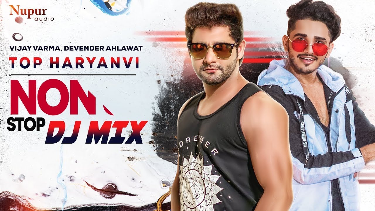 Top Haryanvi Non Stop Dj Mix | Vijay Varma, Devender Ahlawat | New Haryanvi Songs 2020