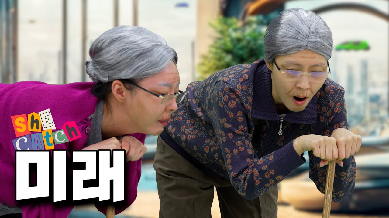 김숙 송은이