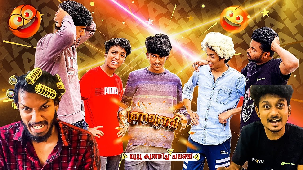 (ണ്രാണ്രി)😱CHALLENGE BOOTCAMP MEMBERSനെ മുട്ടുകുത്തിച്ചാ  CHALLENGE 🥵😮 #ffkyc