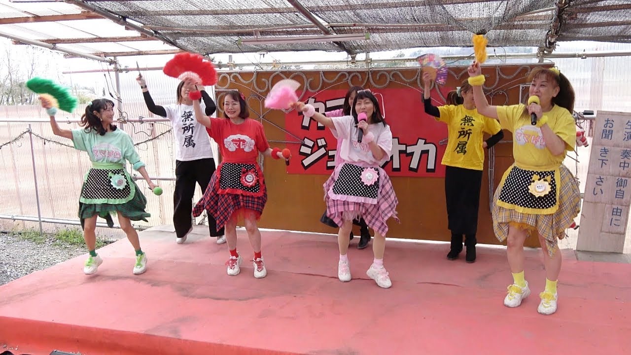 【ママぱら】（「娘がアイドル、ママもアイドル」がコンセプト）「Peco peco 」2026.2.7『ジェラオカミニライブVol.9』カフェジェラオカ