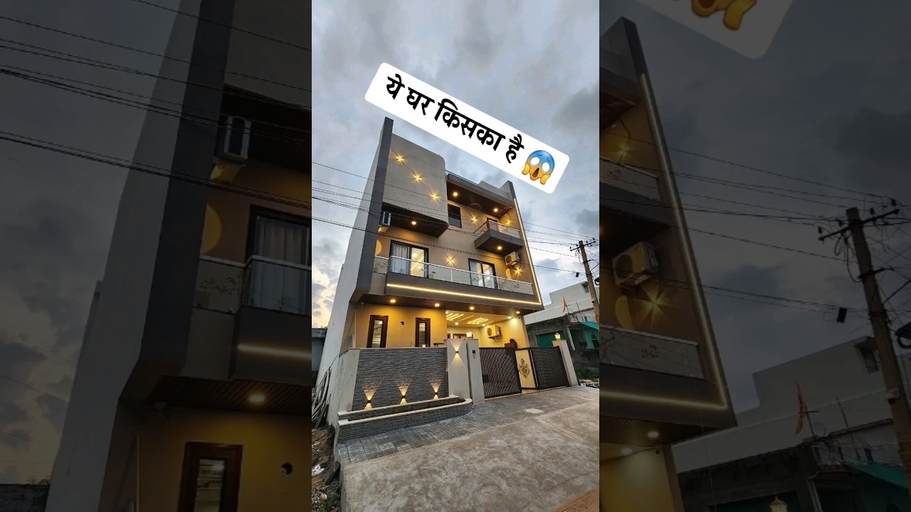 30x60 Premium House Design 🤩✨ #shorts #trending #housedesign