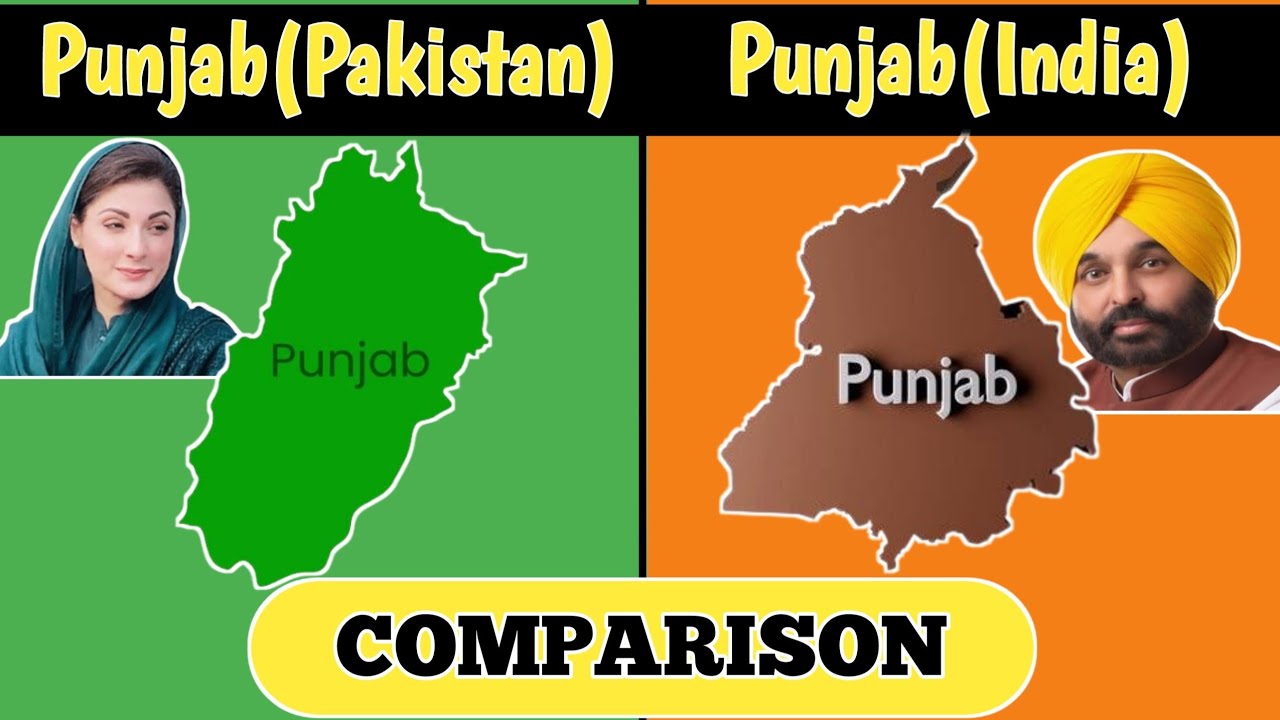 Pakistan Punjab VS India Punjab Comparison 2025#punjab #comprison