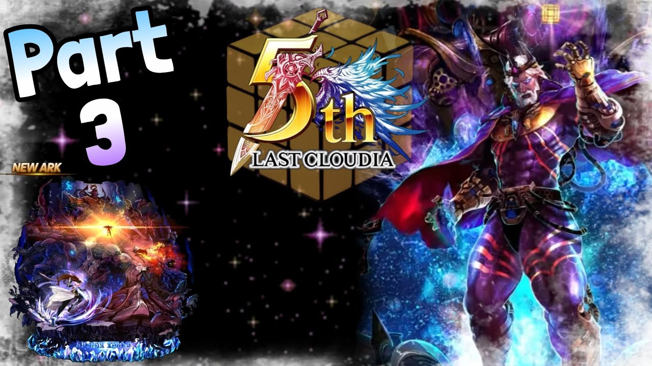 5 Year Anniversary - Part 3 | Emperor Leodore Review, Summons & Showcase | Last Cloudia