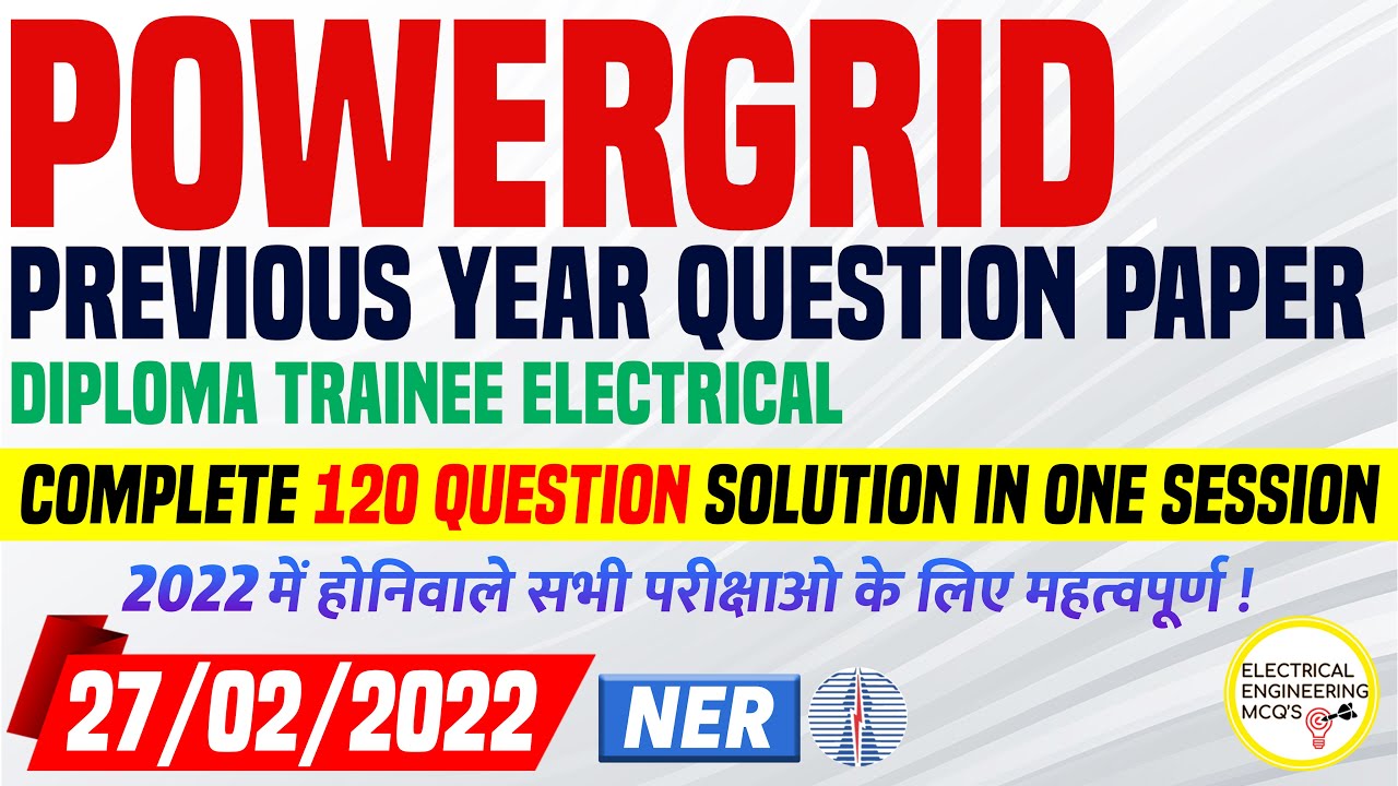 PGCIL NER 27 Feb 2022 Paper Solution | Powergrid Junior Engineer Electrical Previous Year Questions