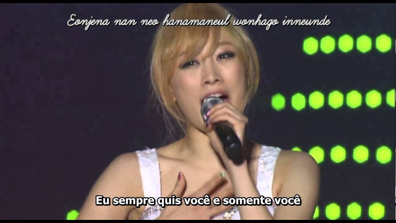 [Live] KARA - Honey (Legendado PT-BR)