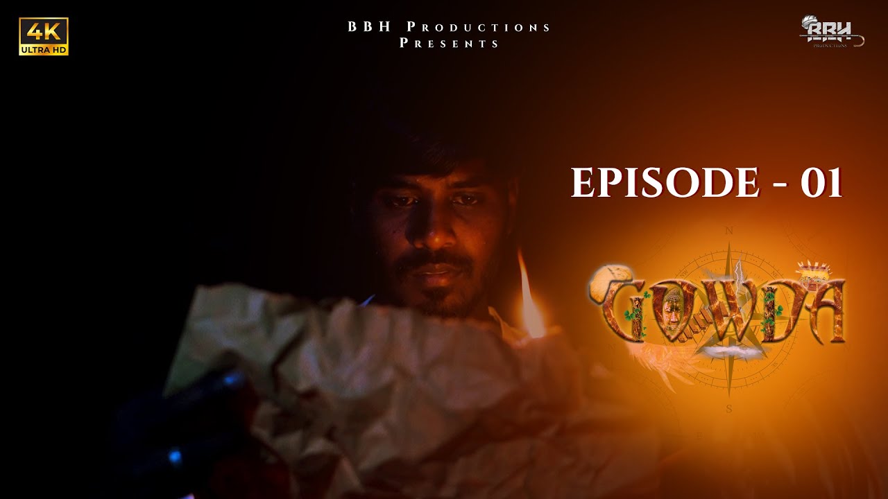 GOWDA - EPISODE 01 | Baduga Web Series | BBH Productions | Ebbanad VIP Boys