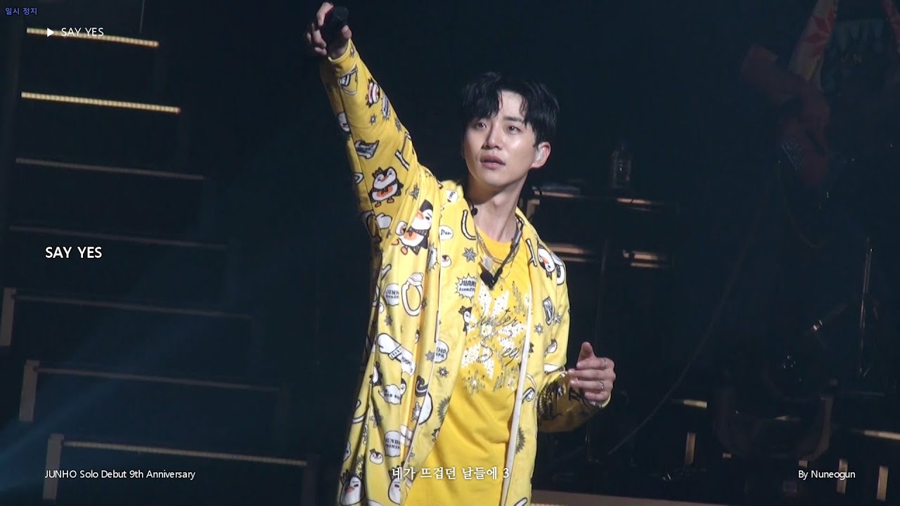 [SAY YES] 220724 JUNHO Solo Debut 9th Anniversary_준호직캠_By Nuneogun