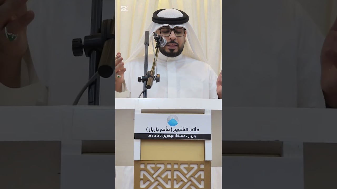 🌸🌱 أسعد الله ايامكم بذكرى ولادة الصادقين صلوات الله وسلامه عليهم أجمعين