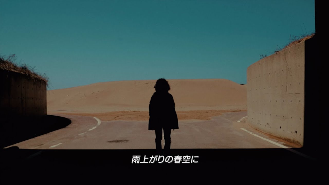 w.o.d. - バニラ・スカイ [OFFICIAL MUSIC VIDEO] -字幕版-