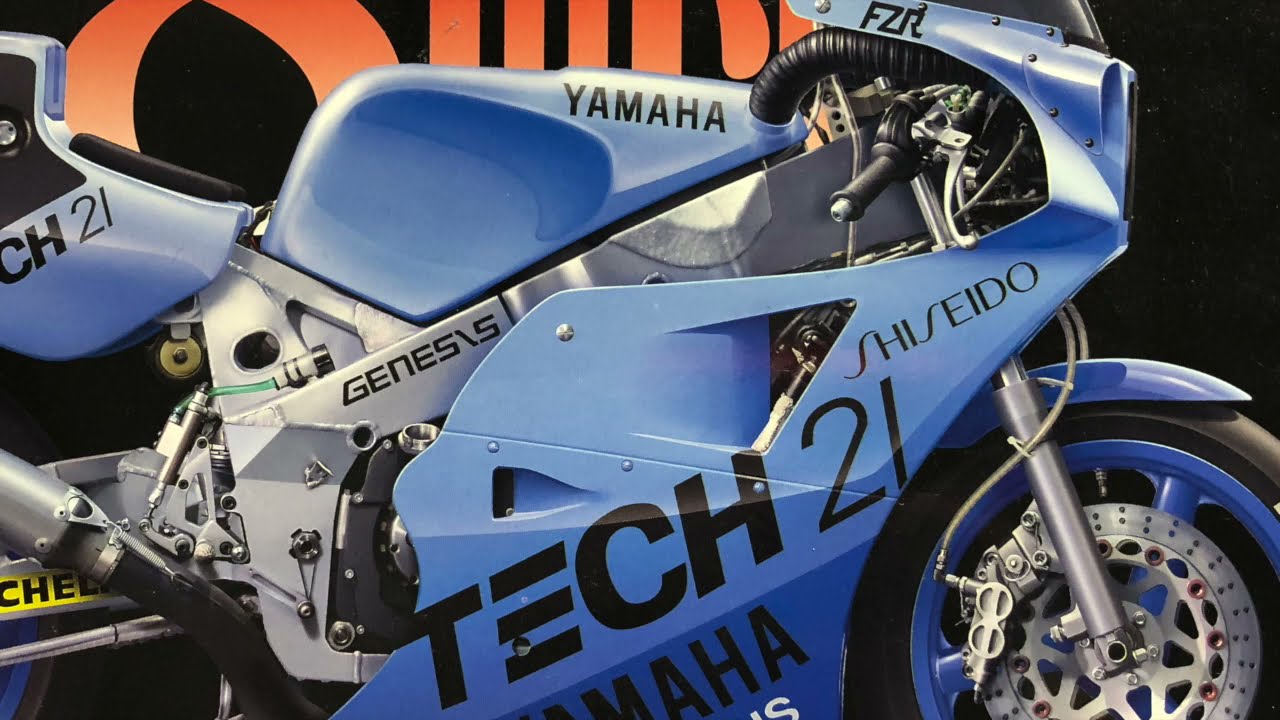 #1 フジミ　TECH21ヤマハ  FZR750{部品の区別とブレーキローター}
