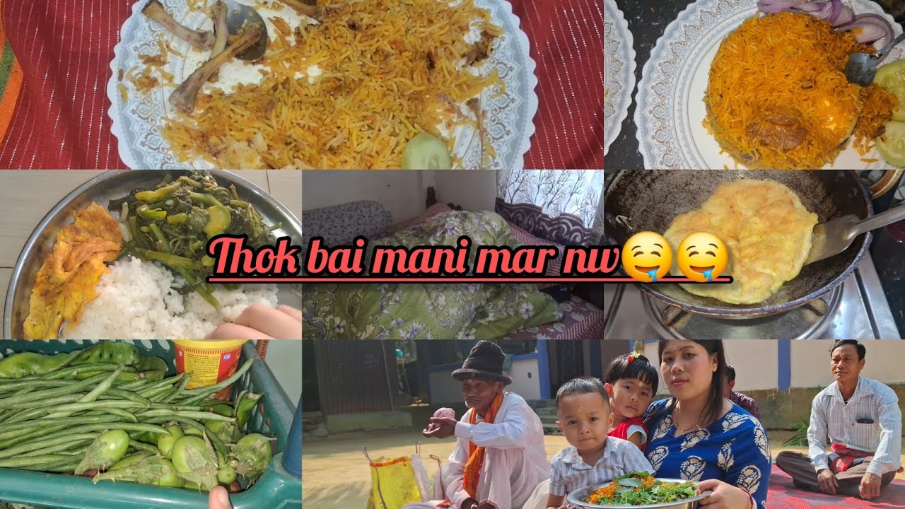 Tini c dum biryani rok order  khai macha c wo ||@AajudebbarmaVlogs 