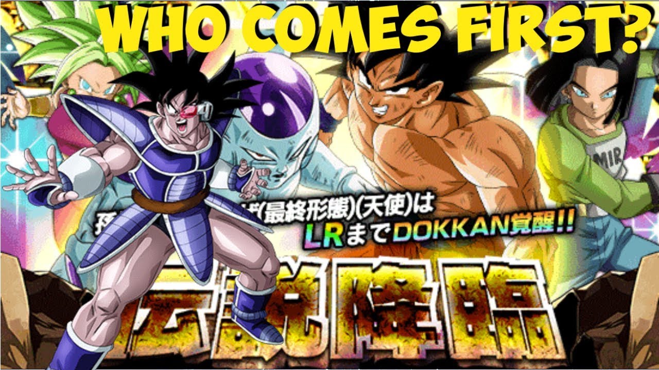 LR Goku & Frieza Banner + Agl Turles Summons : Gaming w/TallenV Live Stream