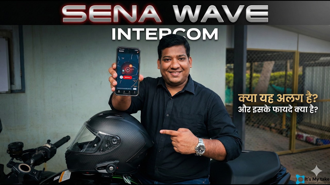 SENA WAVE ! The Simple Intercom You Need | No Mesh, No Problem works with any phone on any Bluetooth