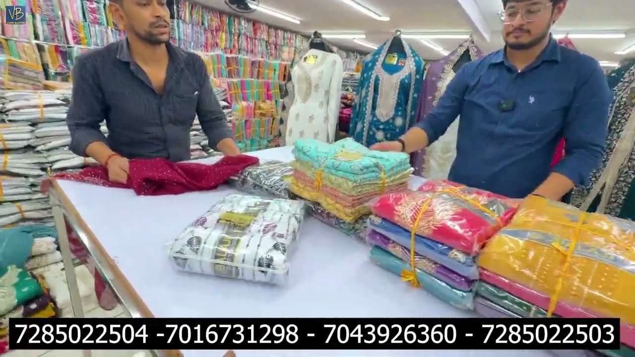 70 रुपये में 700 वाले सूट ! Suit Designs Suit Manufacturer ! Suit Wholesale Ramzan Suit Manufacturer