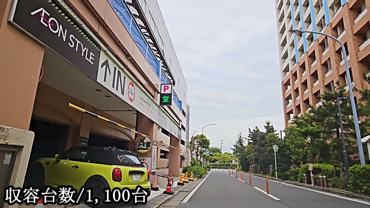 イオン新浦安ショッピングセンター『地下』駐車場入口まで｜千葉県 浦安市 ショッピングモール 2024/5