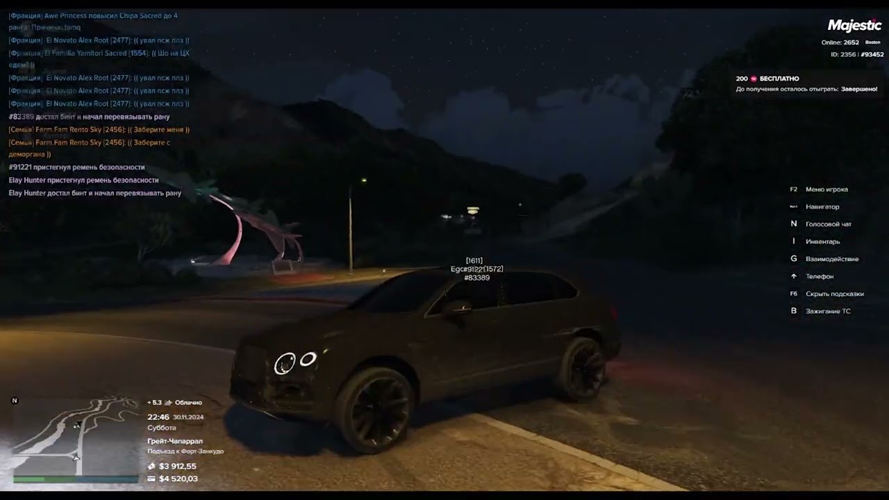 НАРЕЗКА ПРИКОЛОВ НА GTA 5 MAJESTIC RP | Majestic RP