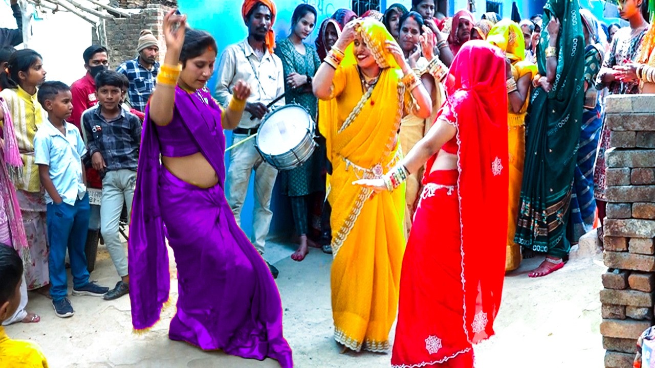 8 March 2026 Indian Bagheli Baind Baja Dance Video #baindbajadancevideo