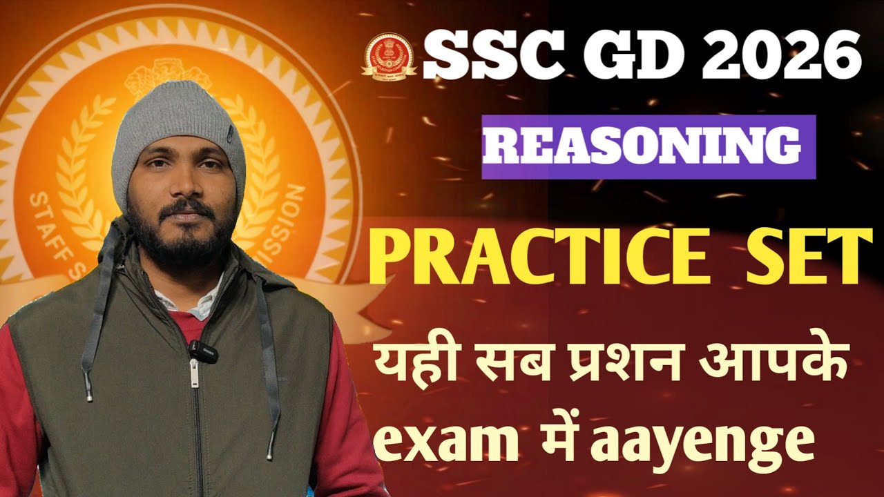 PRACTICE SET - 1| SSC GD 2026 | TRICKS | reasoning |  by SUSHEEL YADAV SIR