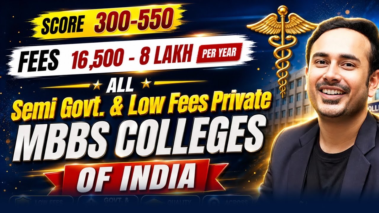 Semi Govt & Low Fees Private MBBS Colleges of India | #neet2026 #reneet2026