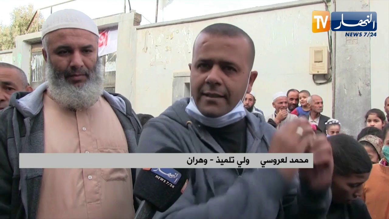 وهران: أولياء تلاميذ منطقة النجمة شطيبو سابقا يحتجون