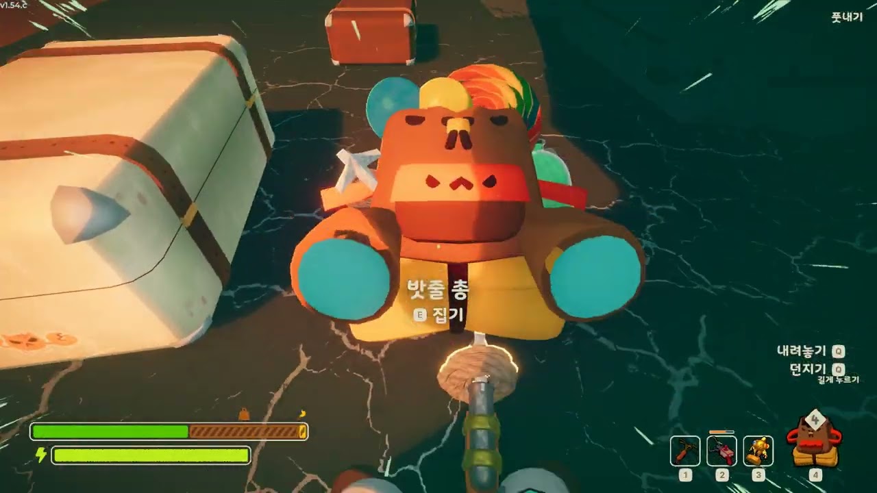 마참내 얻은 황금빙봉으로 24캐럿 배지 깨기