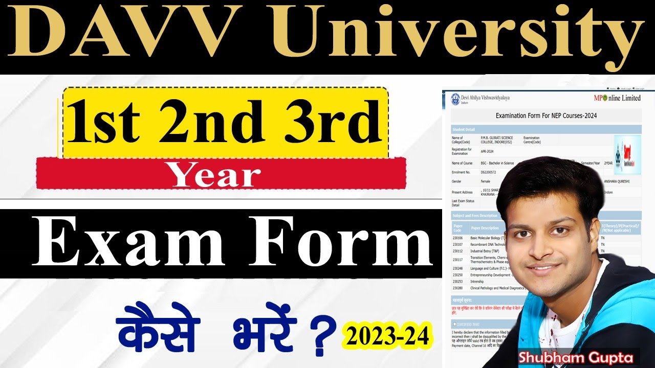 DAVV University Ba Bcom Bsc Bba Bca Exam Form Kaise Bhare // Devi Ahilya University Exam Form 2024