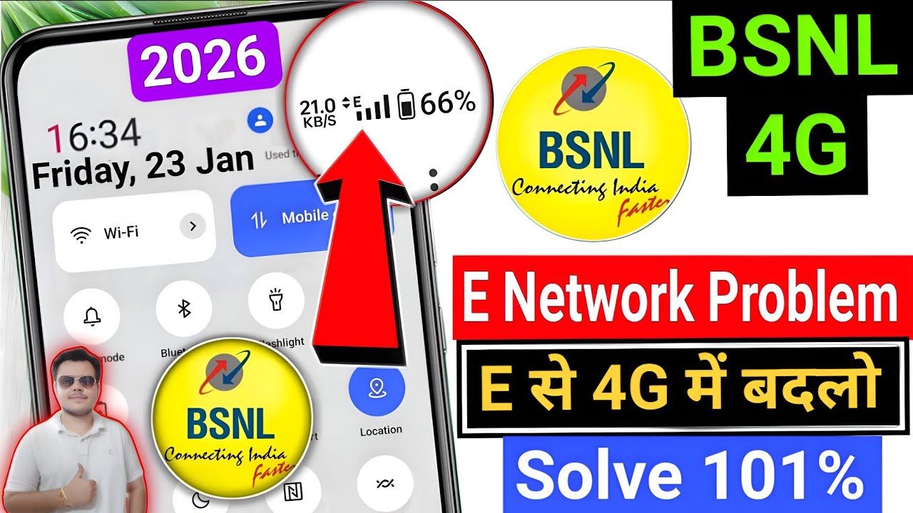 📌 BSNL E Network Problem Fix 2026 🚀 | 2G/3G to 4G Convert 🔥 | BSNL 4G Settings & Speed Boost 📶