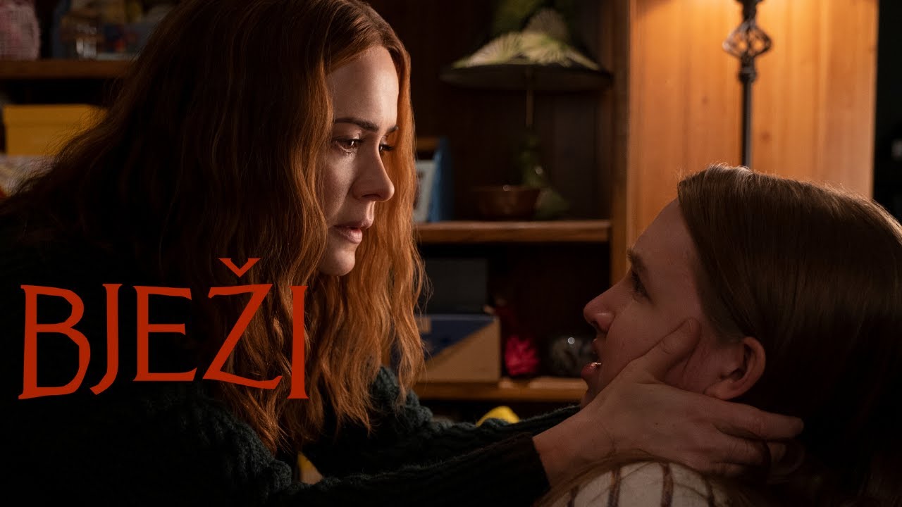 BJEŽI| Teaser Trailer | 2020