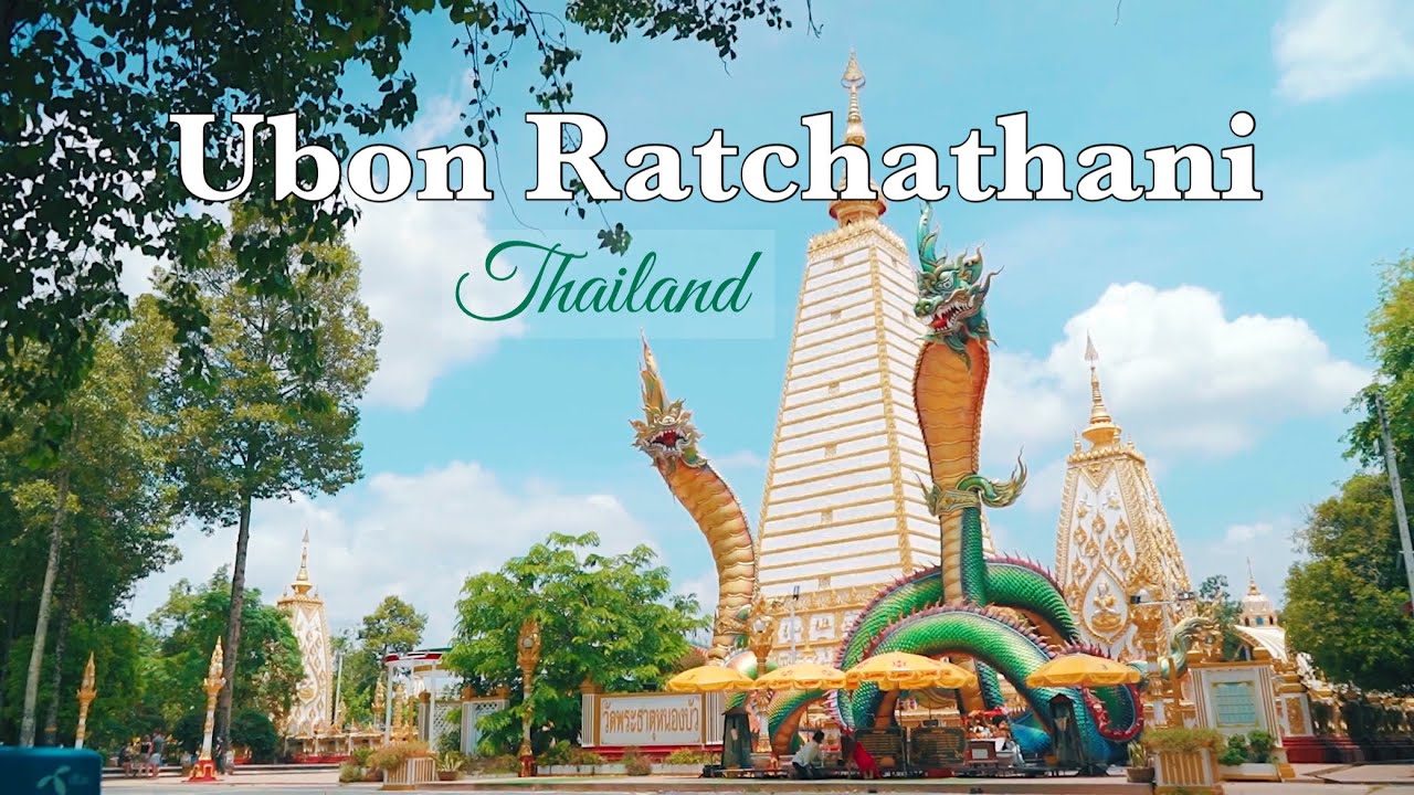 🇹🇭 3 Must-Visits in UBON RATCHATHANI, Thailand.