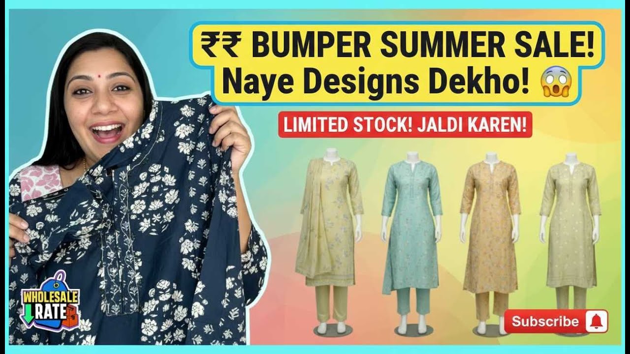 summer suits collection 2/3 pieces sets