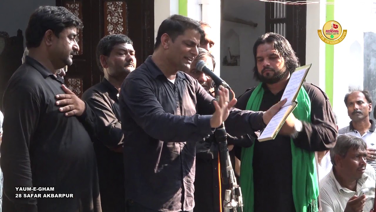 Tukde Dile Hasan Ke 72 Hain Tasht Me  | Anjuman Sajjadiya Jalalpur 2021 | Noha Dr Aftab Raza 2021