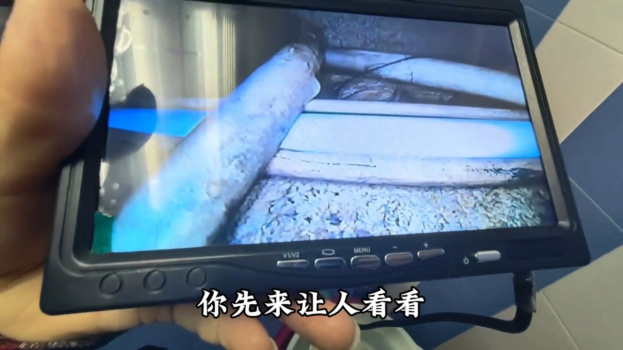 又没挨削 #维修漏水 #房屋漏水 #现场实拍#漏水检测 # Repair water leakage # House water leakage# Water leakage detection