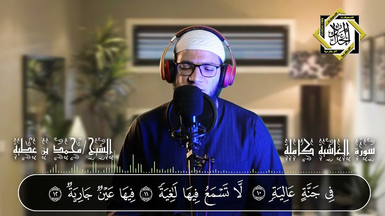 ٢٨ فبراير، ٢٠٢٦