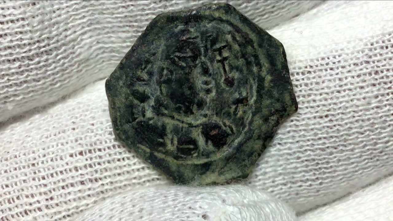 Iranian Huns, Alchon / Alkhan Huns, AE unit (0.78g), Khingila (440-490AD)